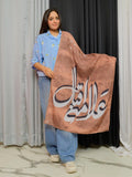 Iqbal Stole (Brown)
