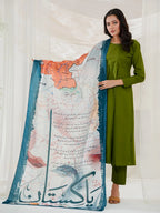 Arz e Pakistan Odhni | White