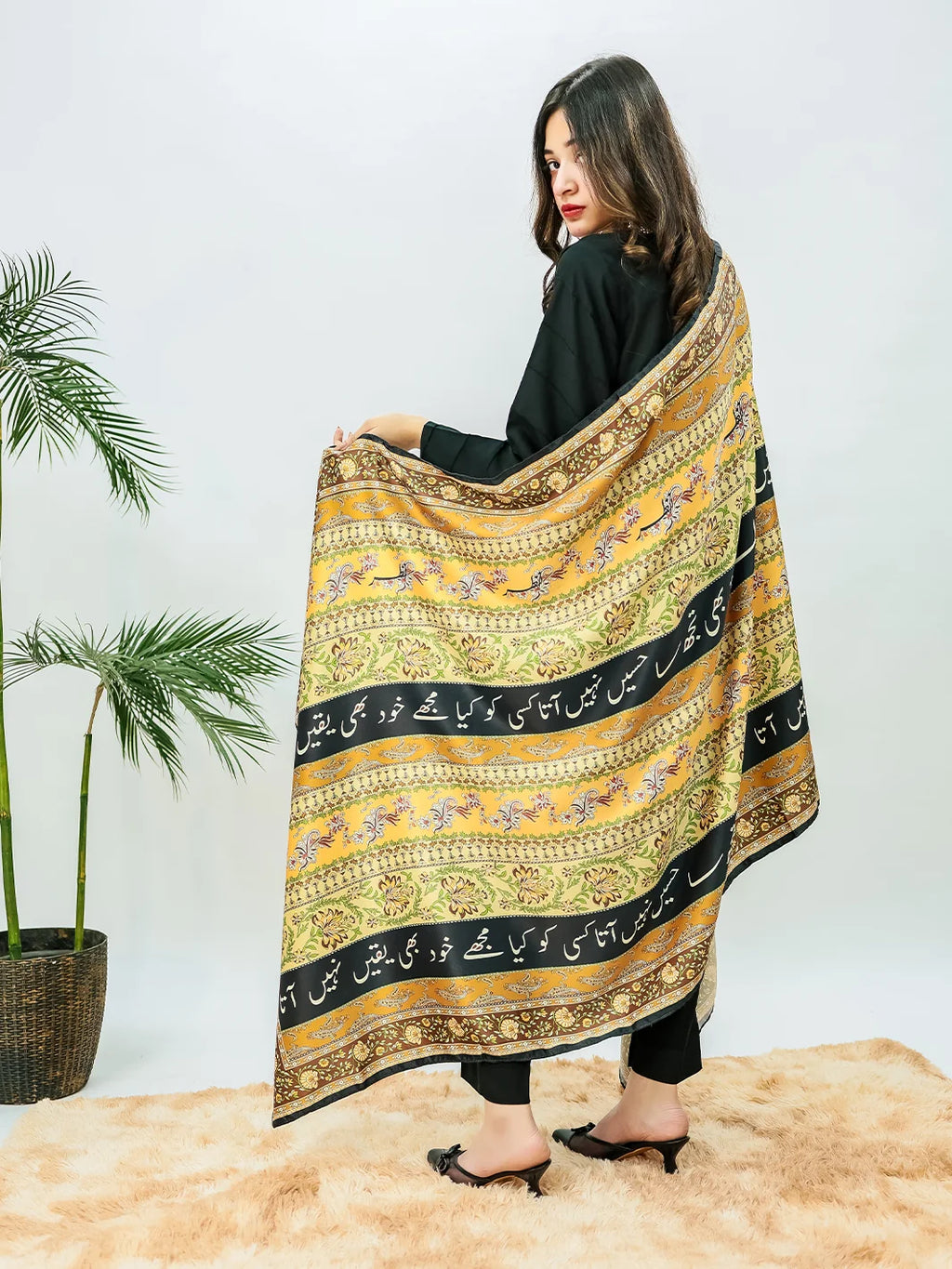 Phool Stripe Odhni (Mustard)