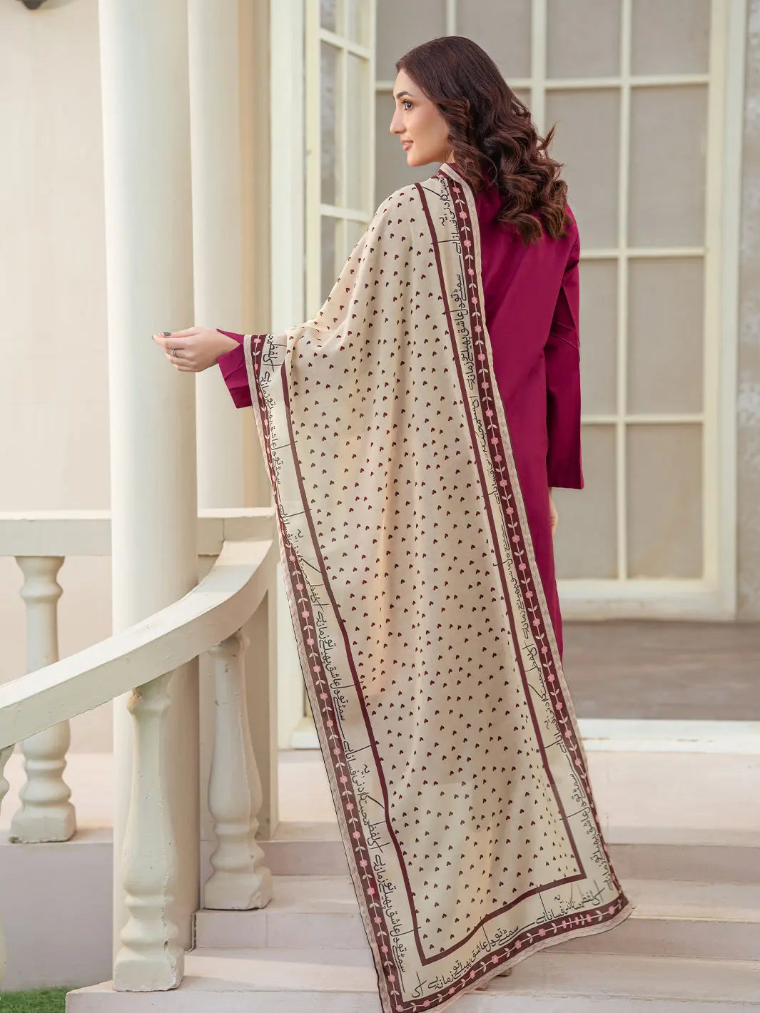 Ashiq Stole | Beige