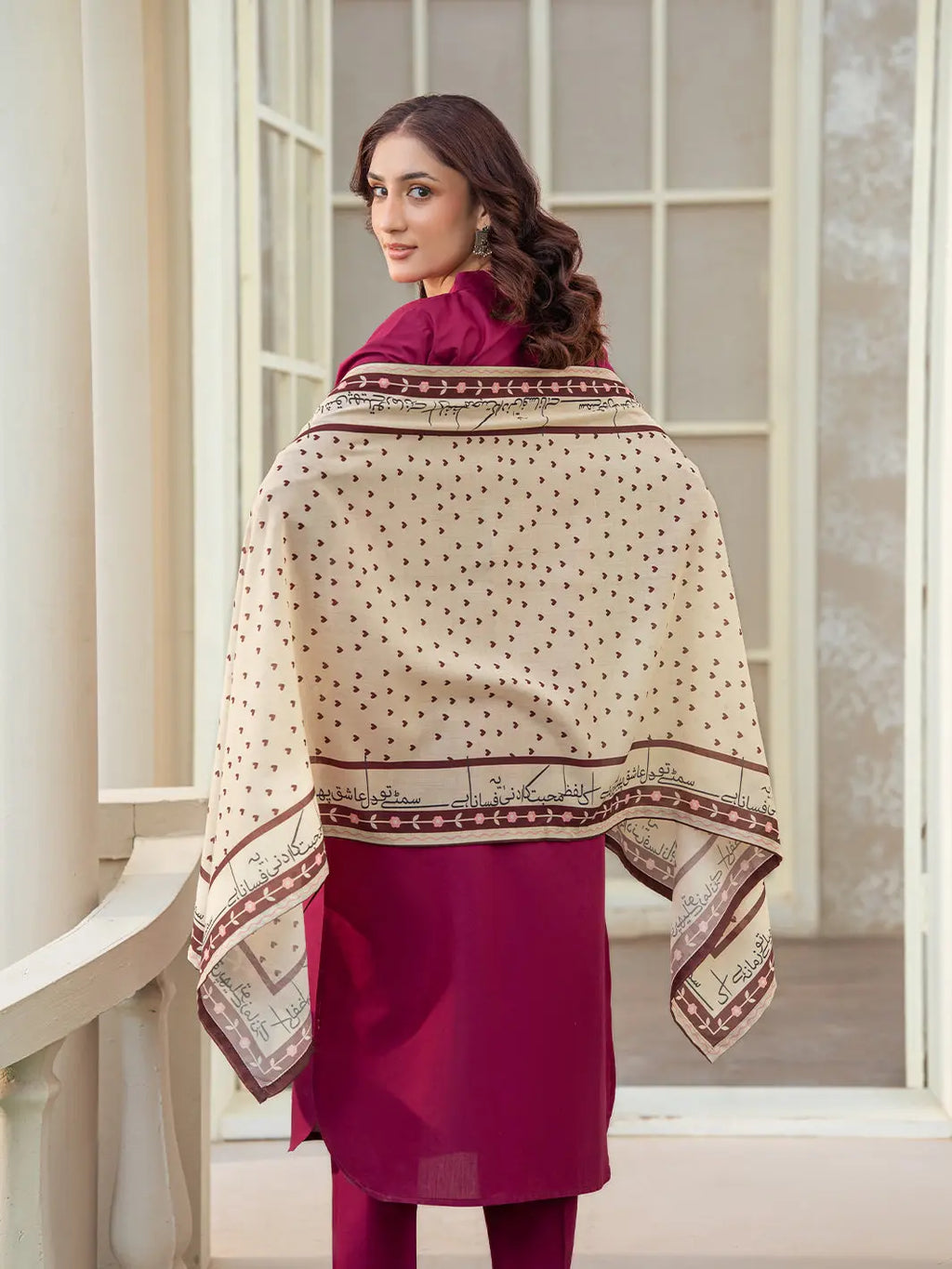 Ashiq Stole | Beige