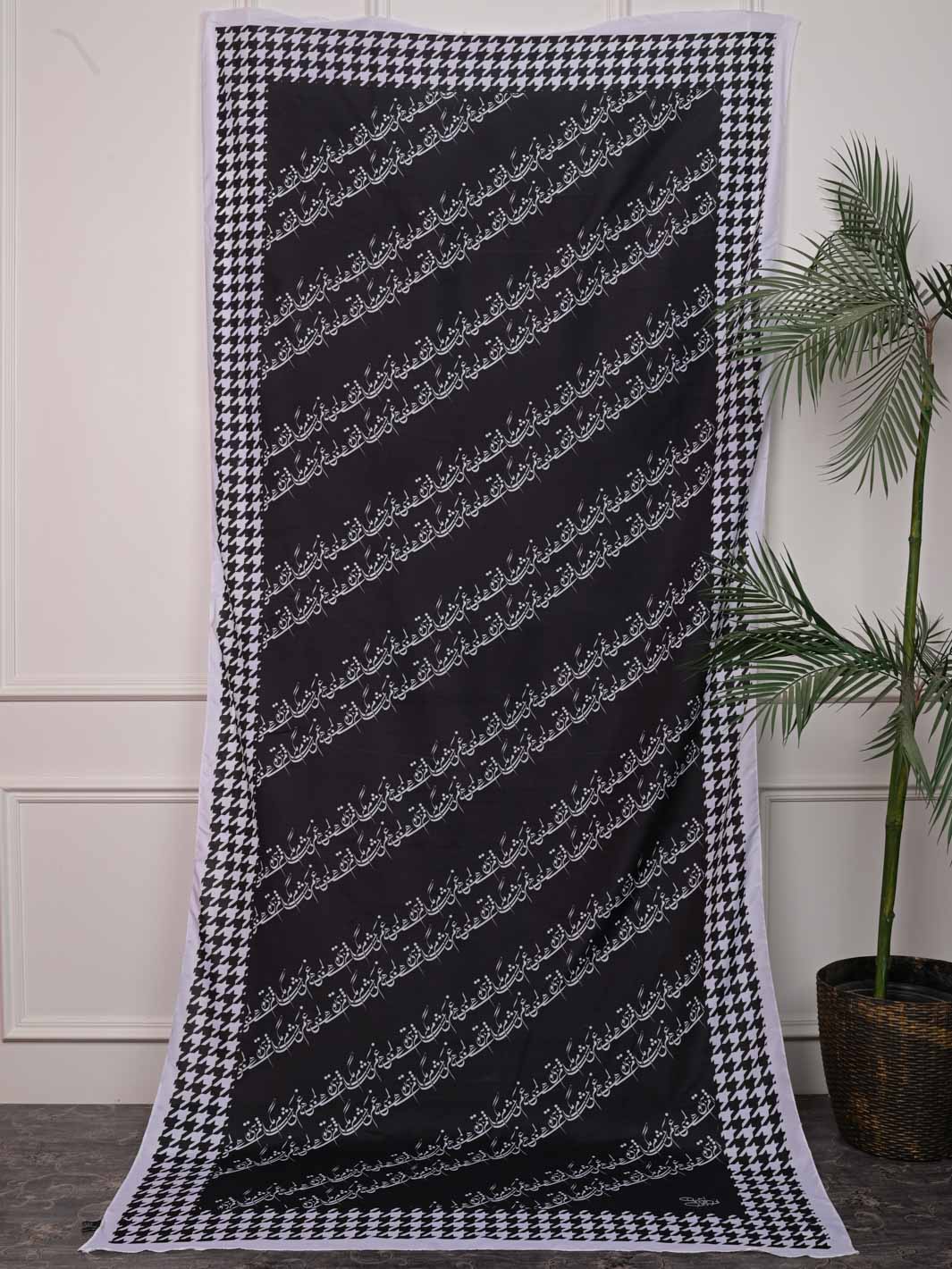 Shaam Voile Dupatta | Black