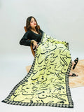 Huroof Silk Dupatta | Lemon