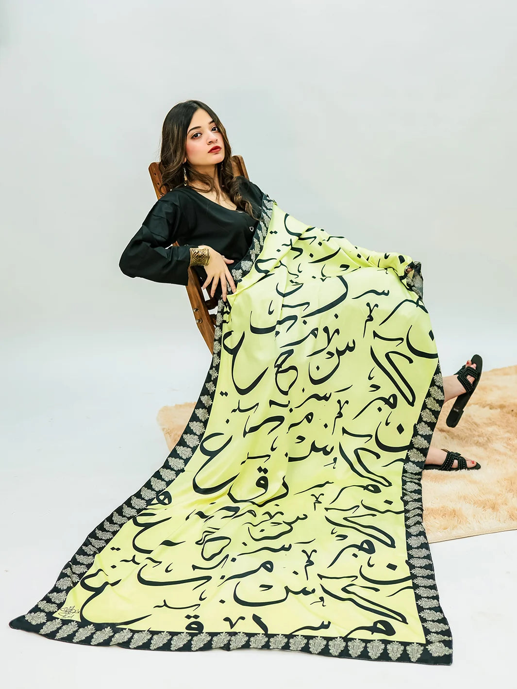 Huroof Silk Dupatta | Lemon