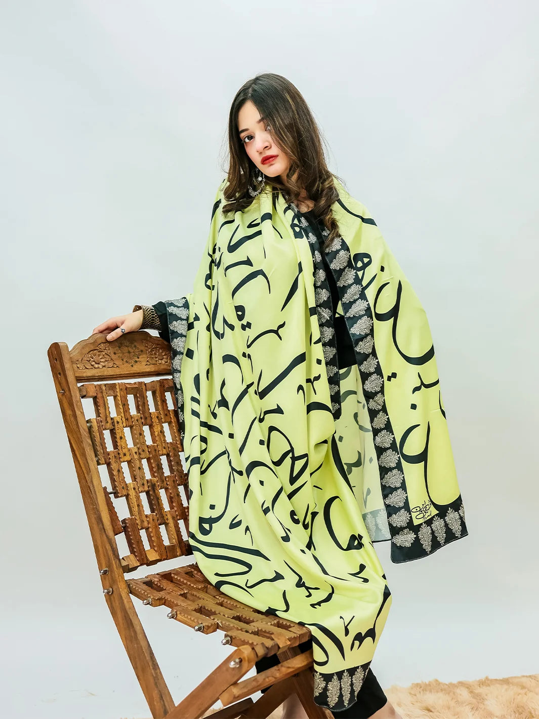 Huroof Silk Dupatta | Lemon