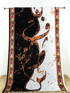 Sarsoun Odhni |Black