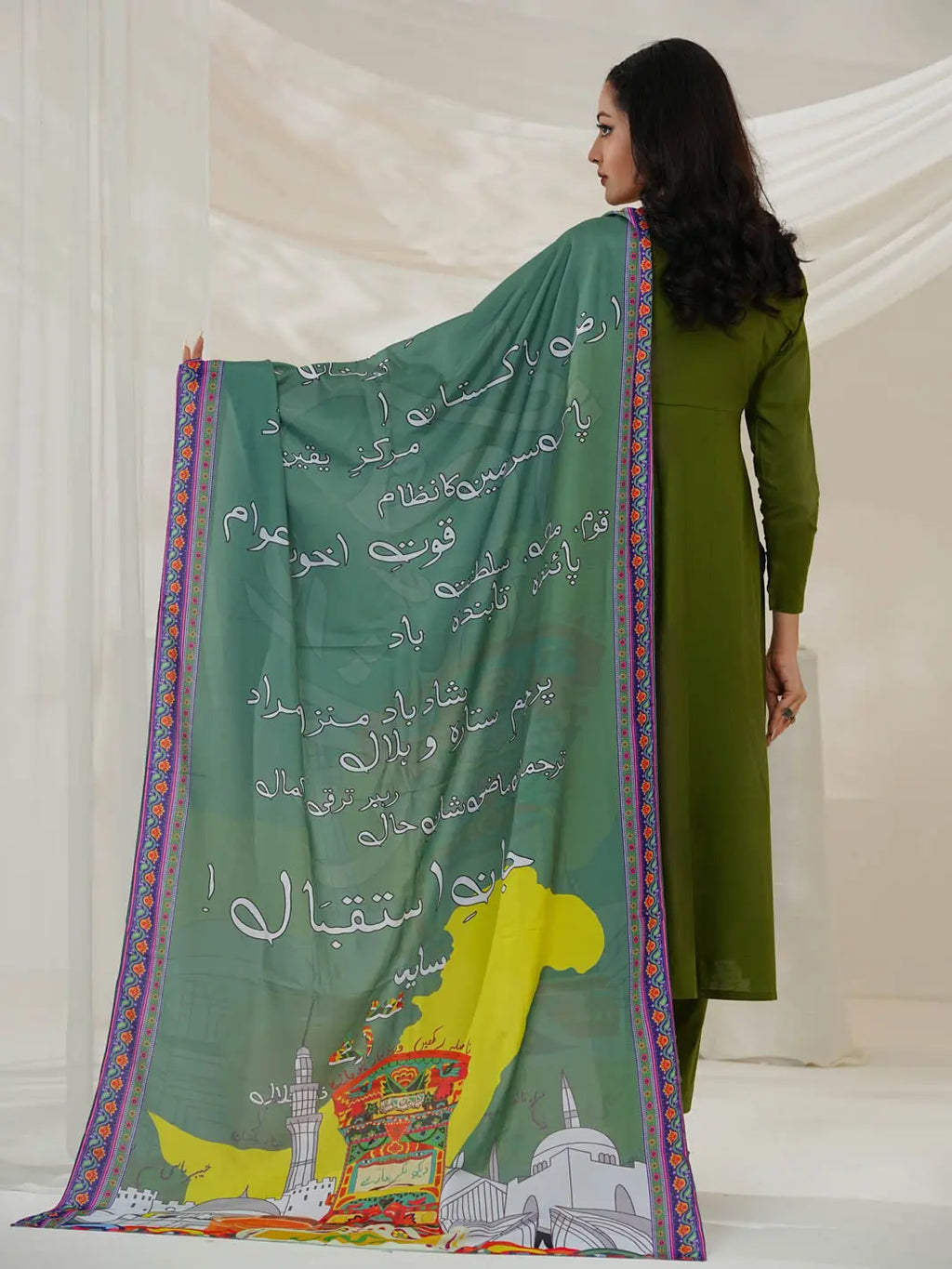Tarana (Anthem) Odhni