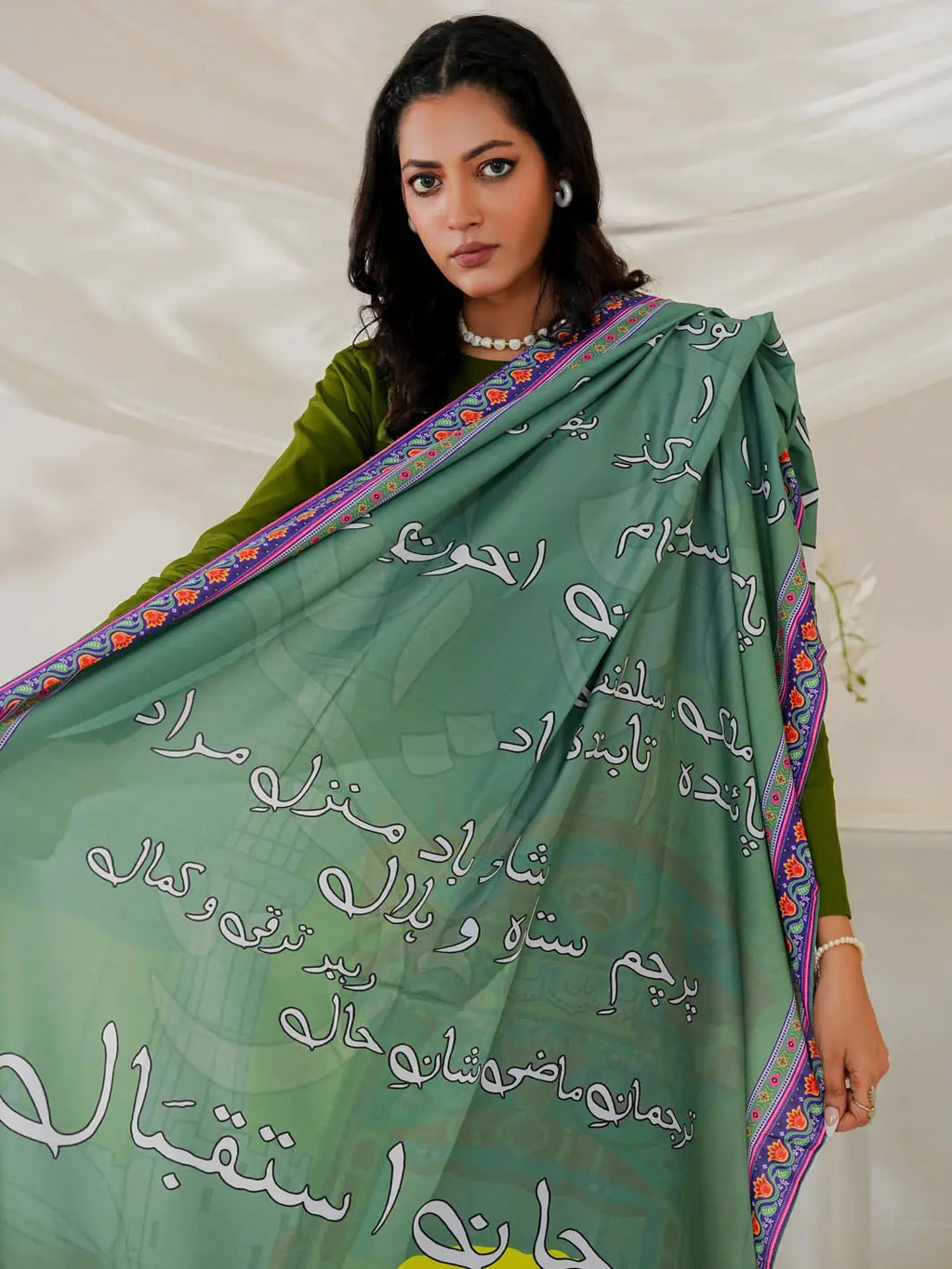 Tarana (Anthem) Odhni