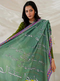 Tarana (Anthem) Odhni