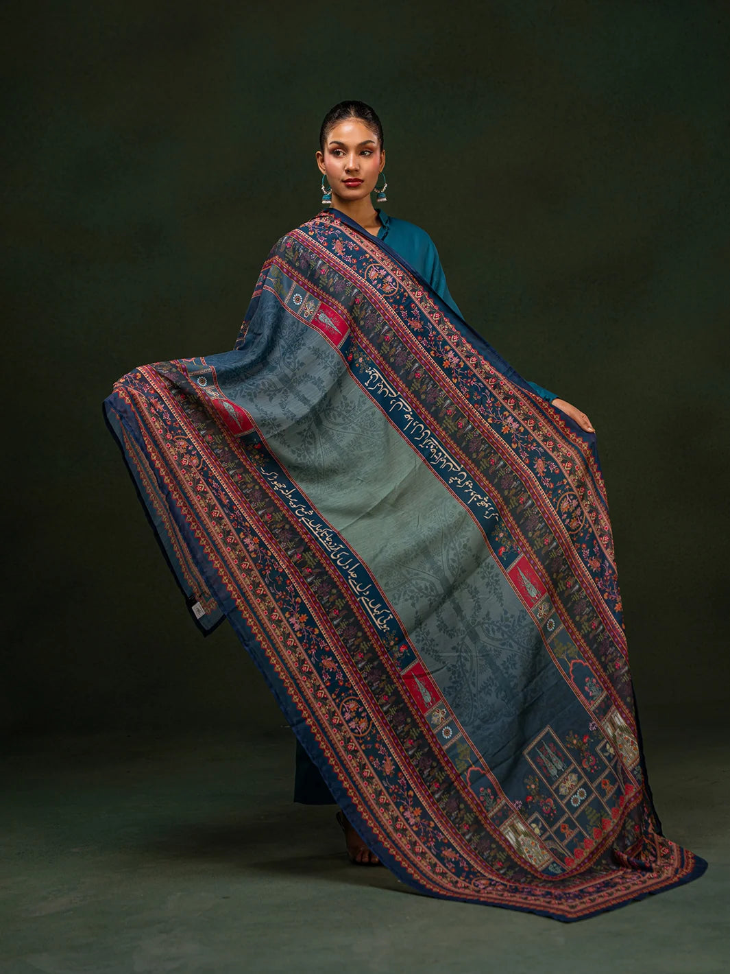 Shama Odhni