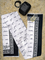 Faraz K Chaman Voile Dupatta