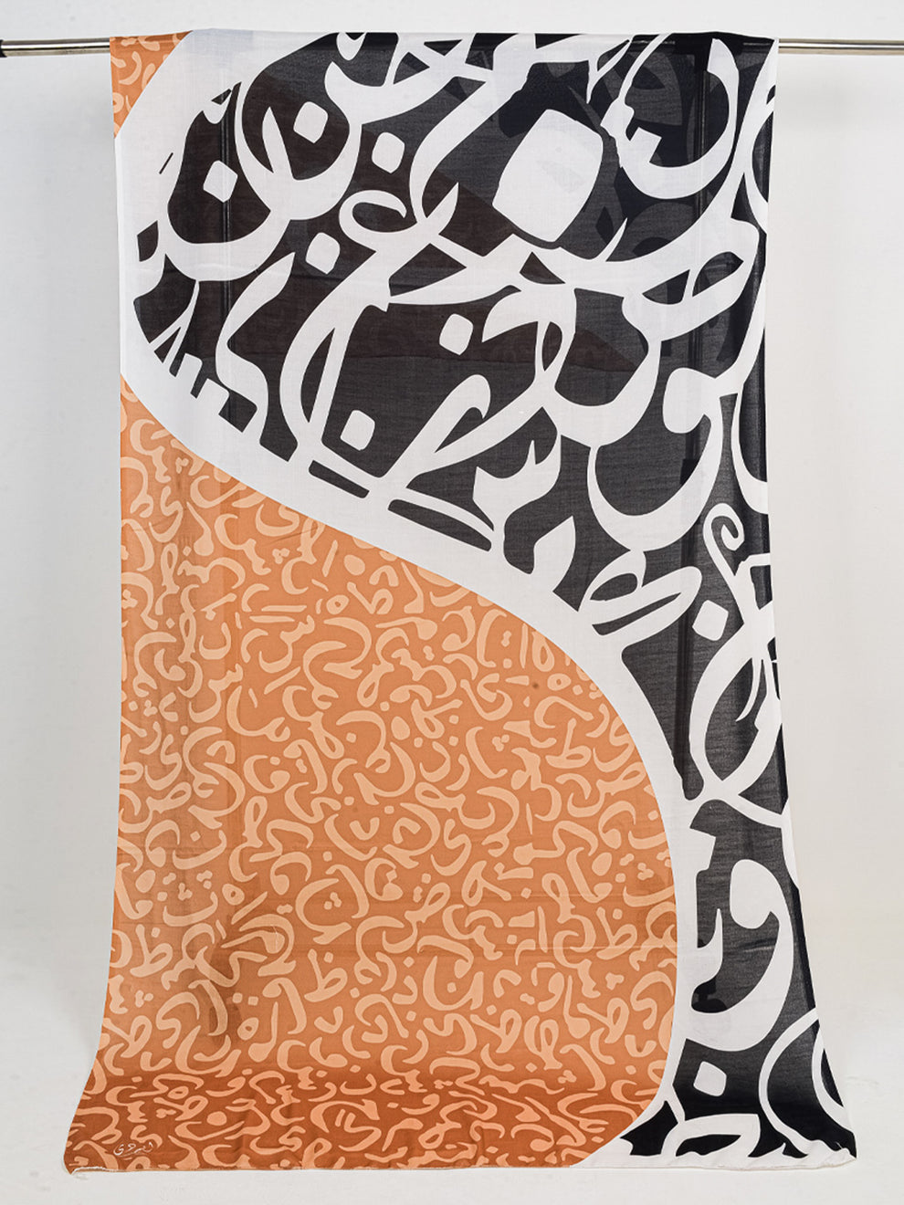 Jeem Voile Dupatta