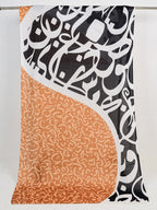 Jeem Voile Dupatta