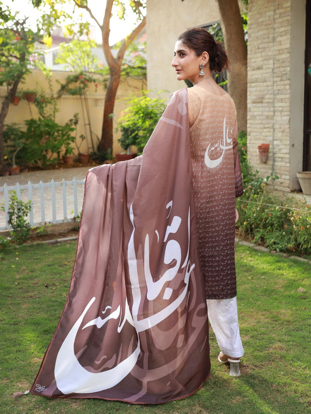 Ain se Iqbal shirt dupatta (Brown)