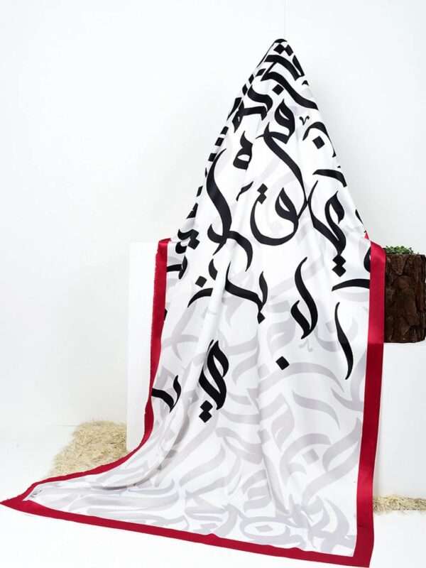 Huroof White Dupatta - Image 2