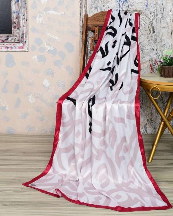 Huroof White Dupatta