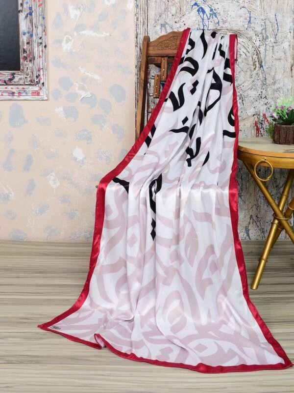 Huroof White Dupatta