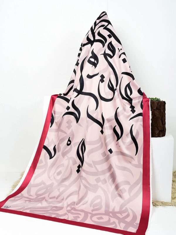 Huroof Skin Dupatta - Image 2