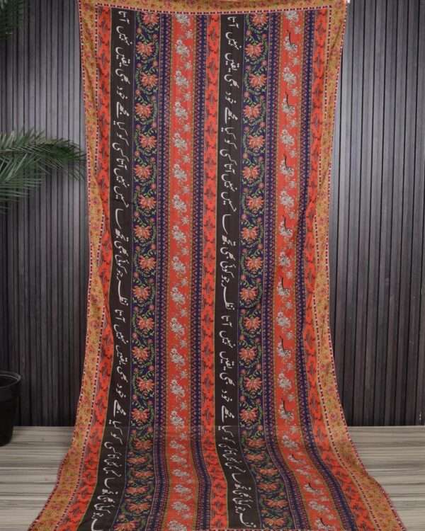 Phool Stripe Lawn Dupatta