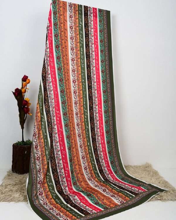 Multi Stripe Silk Dupatta