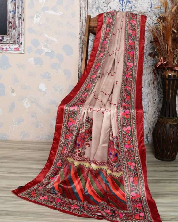 Riwayat Faraz Silk Dupatta