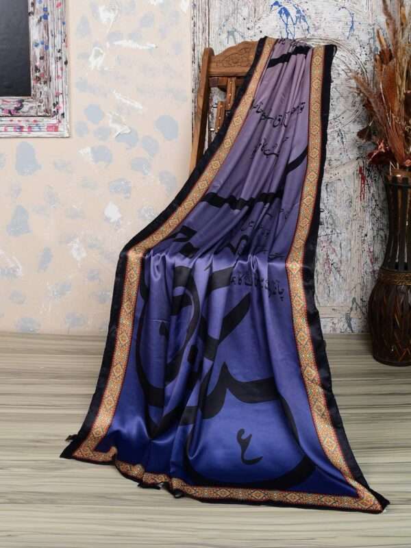 Ishq Silk Dupatta - Image 4