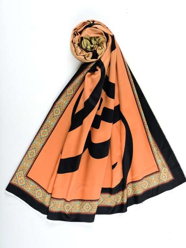 Ishq Silk Dupatta