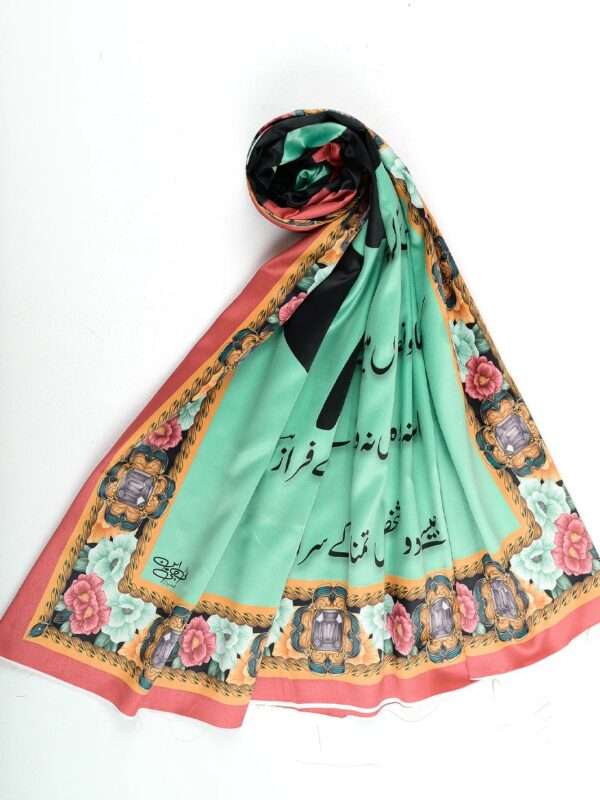 Asman Silk Dupatta