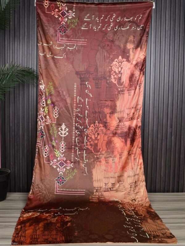 Anjum Silk Dupatta - Image 2