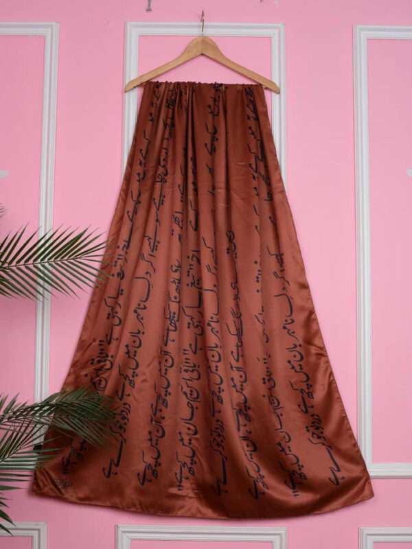 Jahan Silk Dupatta