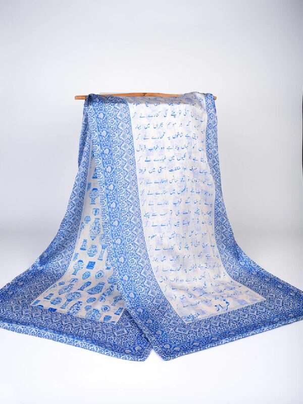 Sitara e Faraz (Double Sided) Stole - Image 2