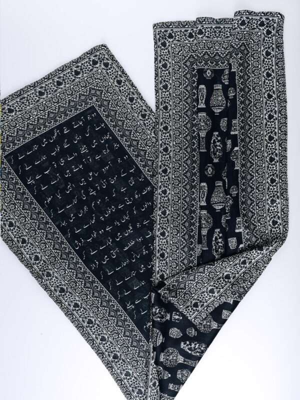 Sitara e Faraz (Double Sided) Stole - Image 5