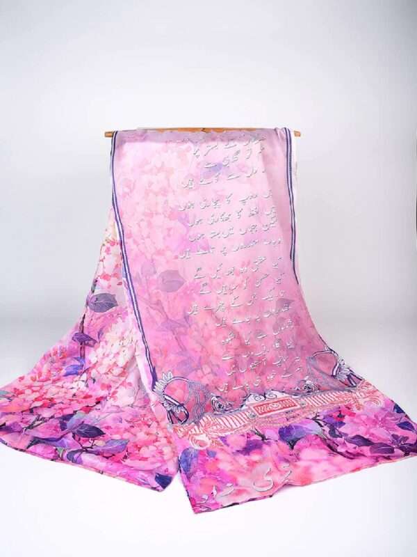 Parizad Silk Crinkle Double Sided Stole