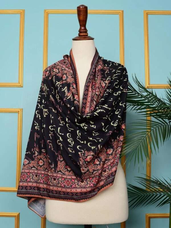 Manzil Lawn Stole - Image 3