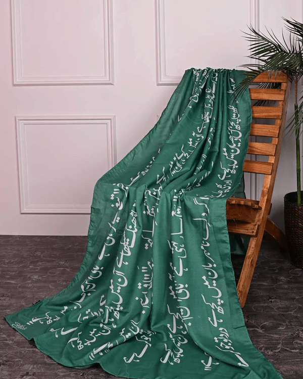 Jahan Odhni (Green White)