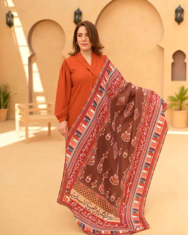 Safar Shawl (Brown)