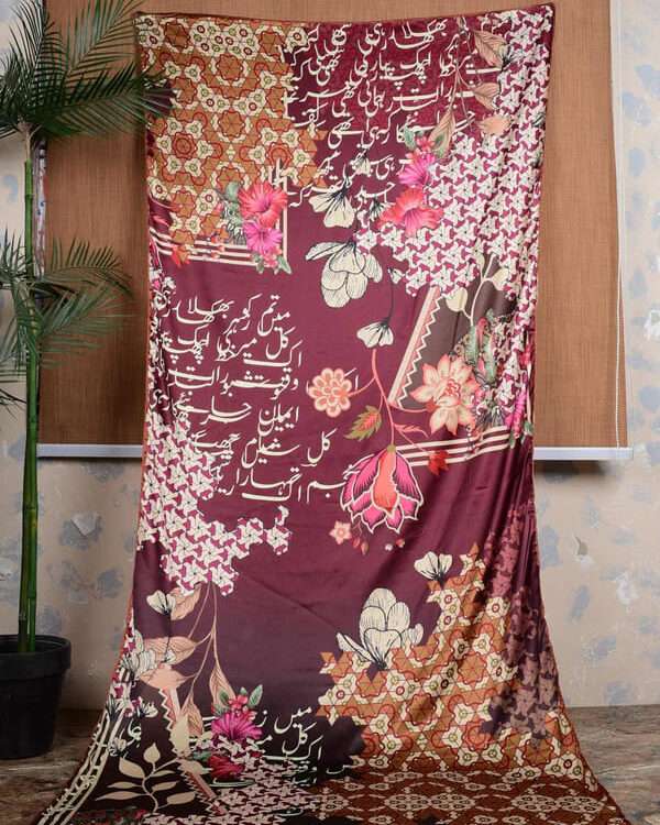 Yaad Silk Dupatta