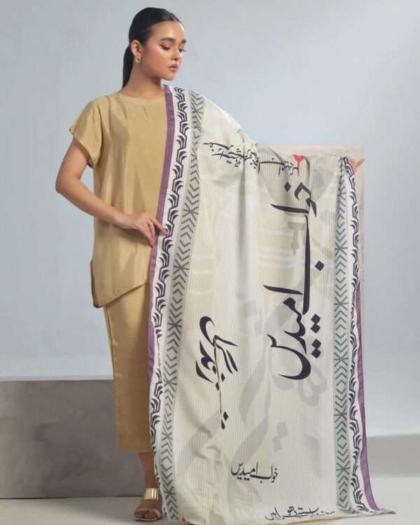 Khuwab Shawl