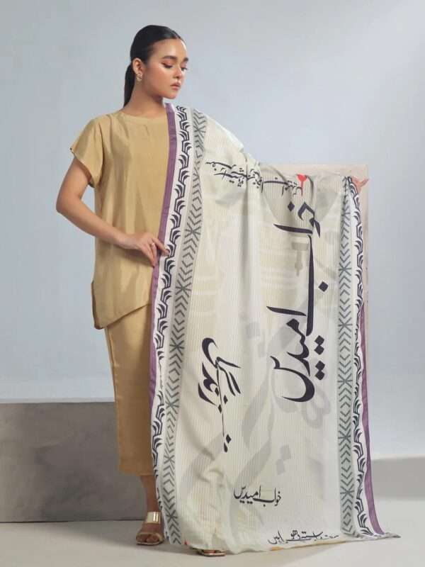 Khuwab Shawl - Image 2