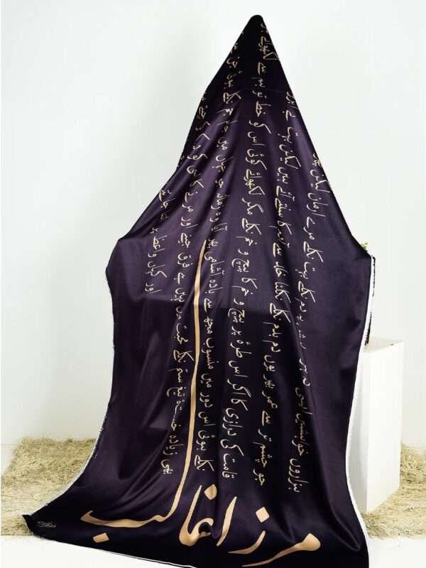 Ghalib Ki Khuwaish Silk Dupatta - Image 4