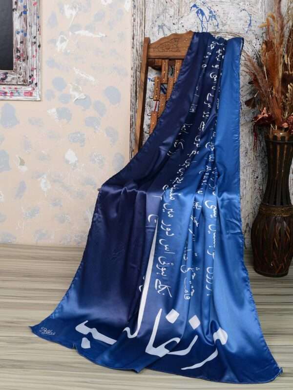 Ghalib Ki Khuwaish Silk Dupatta - Image 5