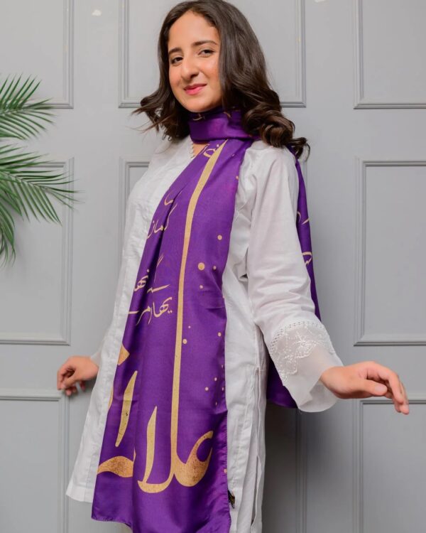 Iqbal Ka Chand Stole purple