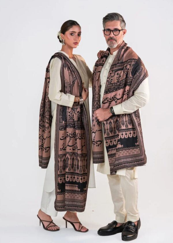 Taj Mahal Lawn Odhni (Brown)