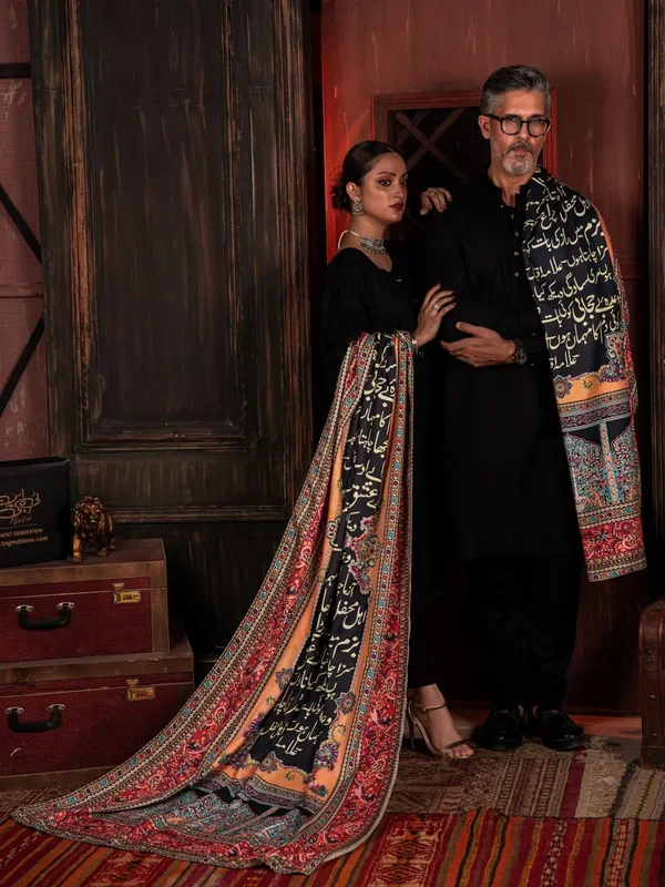 Sadgi Odhni - Image 3