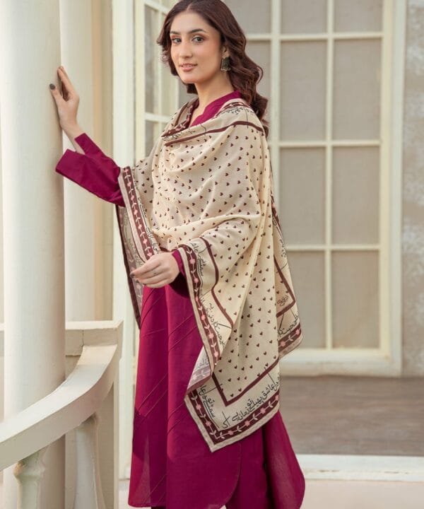Ashiq Stole | Beige