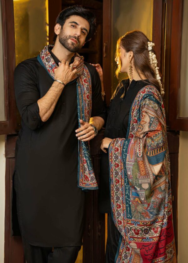 Mughal Mahal Stole