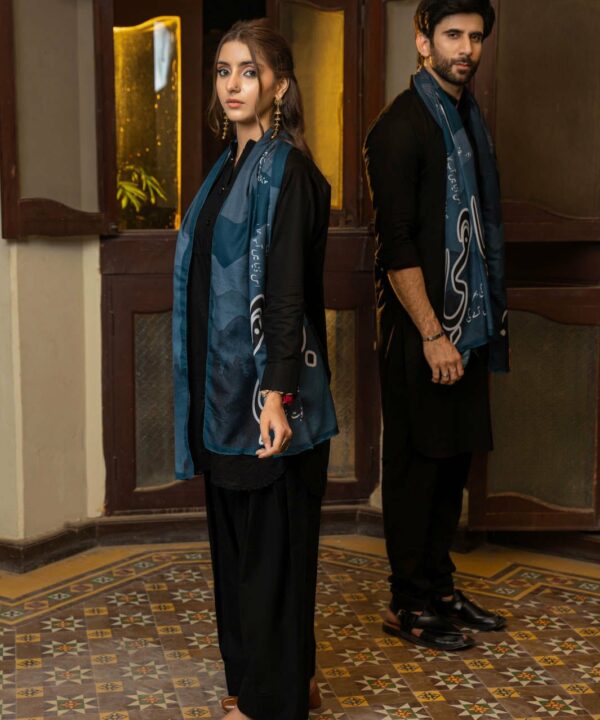 Neel Kamal Stole