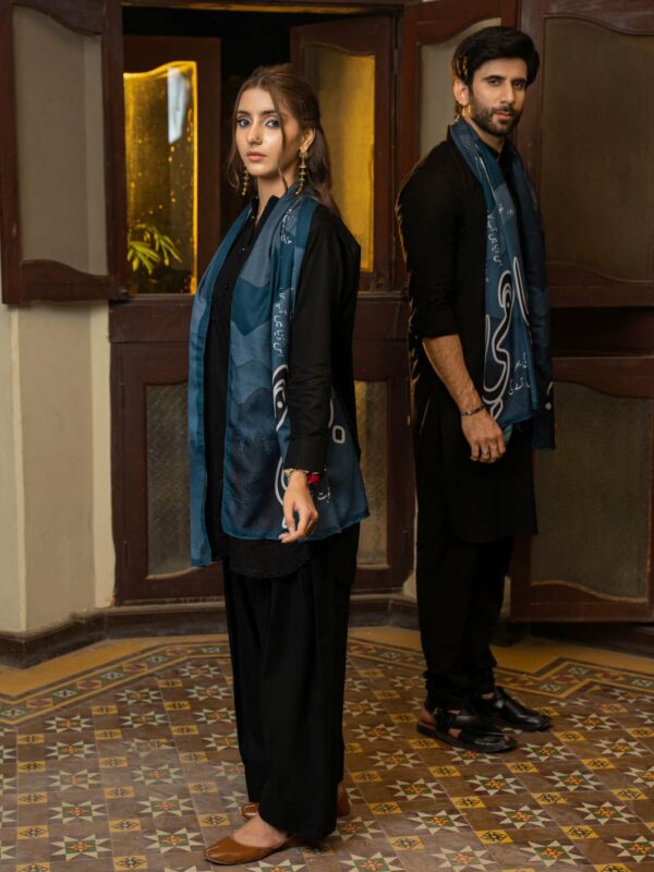 Neel Kamal Stole