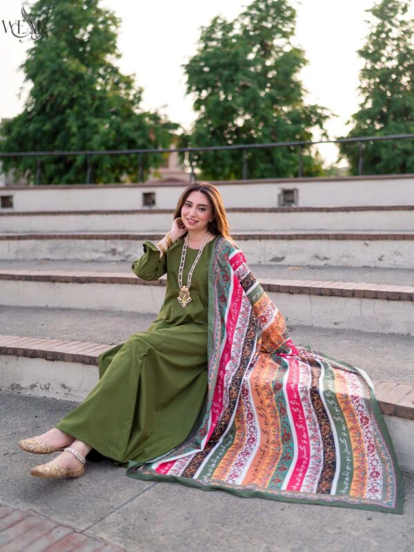 Stripe Silk Dupatta