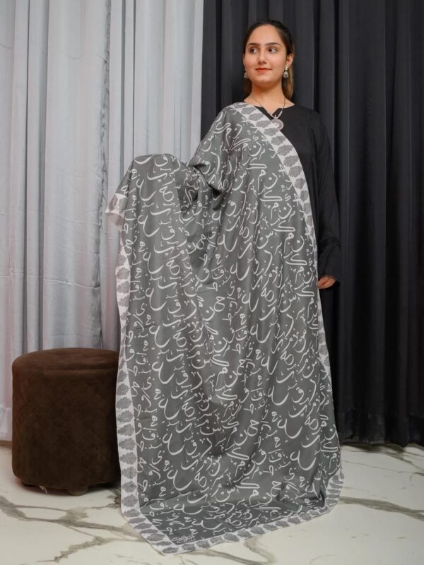 Be Qaida Lawn Odhni (grey)